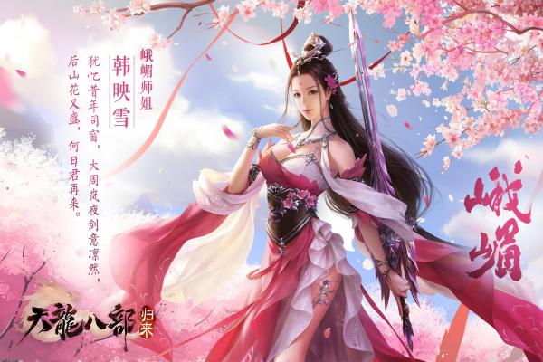 三国题材的2026年手机游戏推荐与玩法介绍