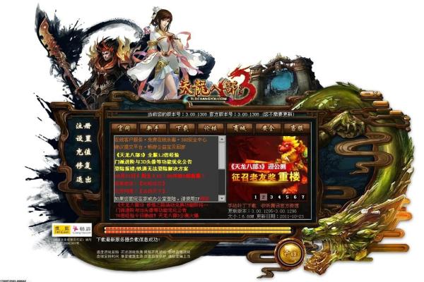 绝命毒师中文版手游下载与玩法技巧